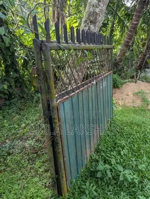 Iron Gate