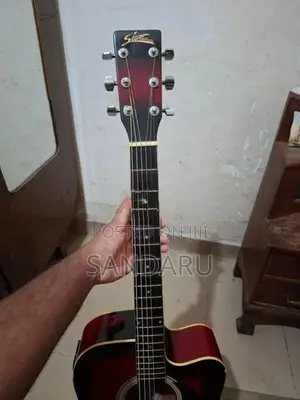 StarSun Box guitar