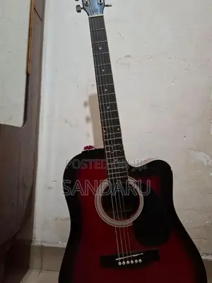 StarSun Box guitar