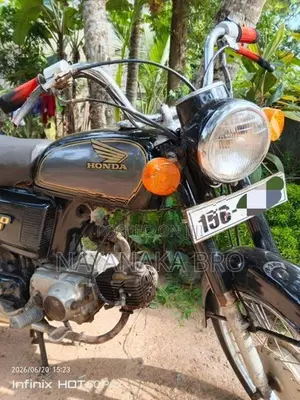 Honda Benly CD-50 1995