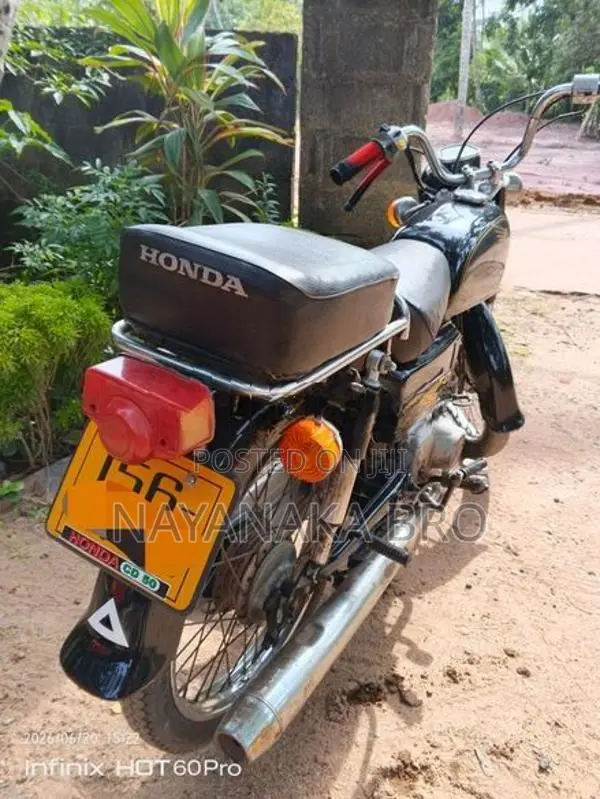 Honda Benly CD-50 1995