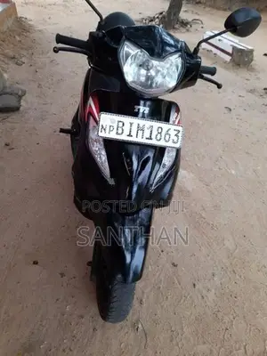 TVS Wego bike 2020