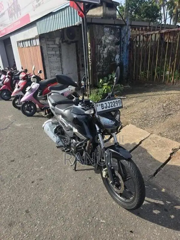 TVS Raider 125 2025