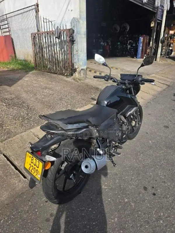 TVS Raider 125 2025