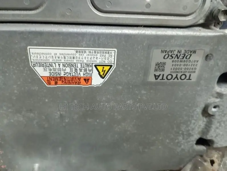 Lexus LS600 Inverter