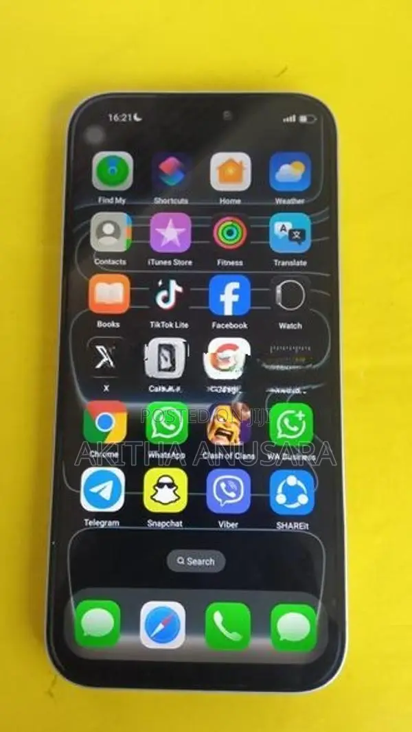 Apple iPhone 17 Pro Max (Used)
