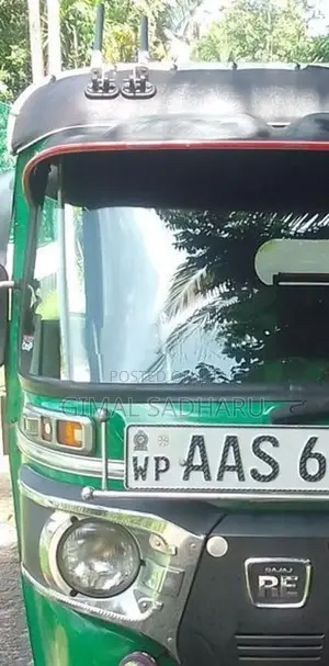 Bajaj RE 2014