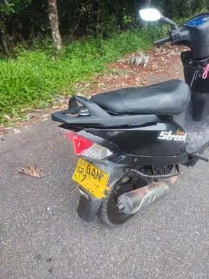 TVS Streak 2016