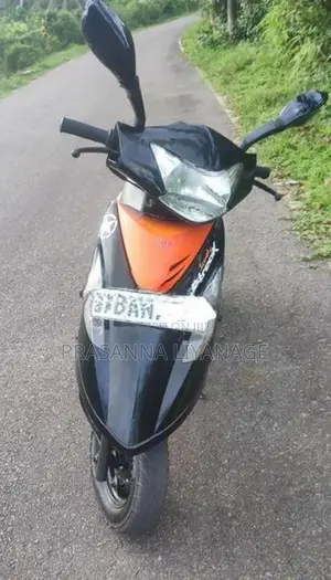 TVS Streak 2016
