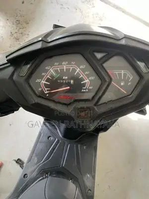 Honda Dio 2018