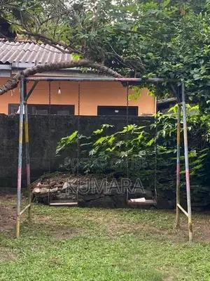 Garden Swing Chair