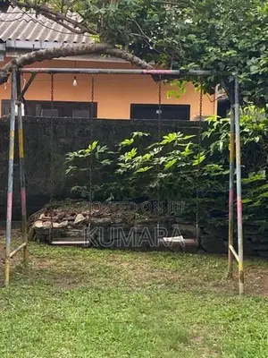 Garden Swing Chair