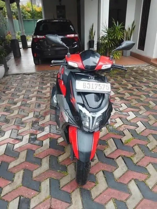 TVS Scooty Pep+ 2025