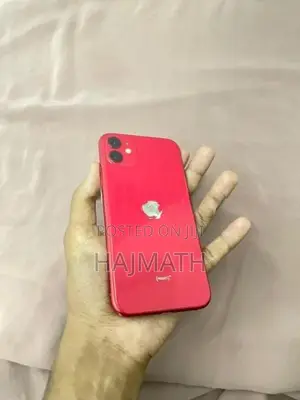 Apple iPhone 11 (Used)