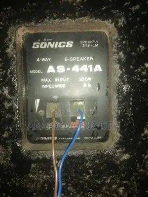 Power Speaker Set