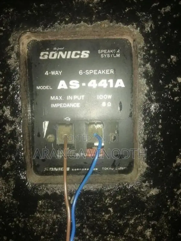 Power Speaker Set