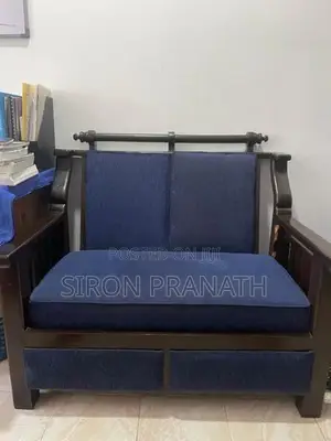 Used Wooden Sofa