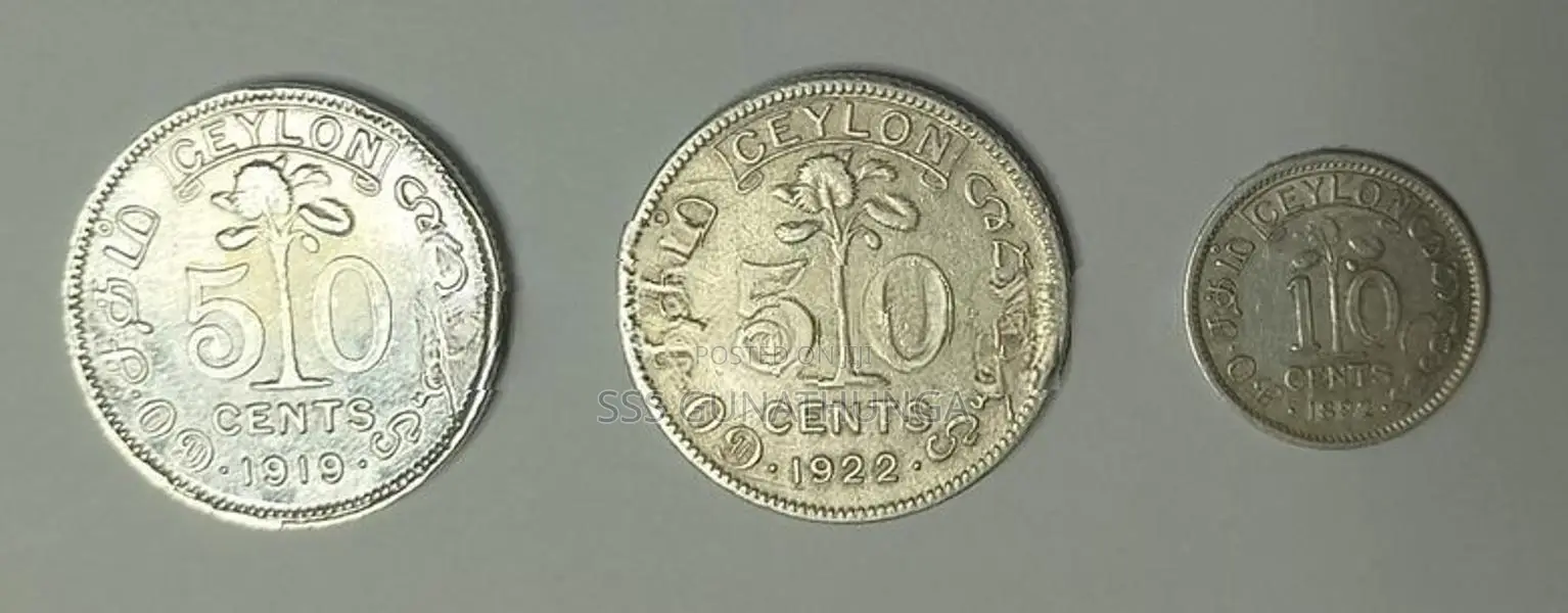 Ceylon Old Silver Coins