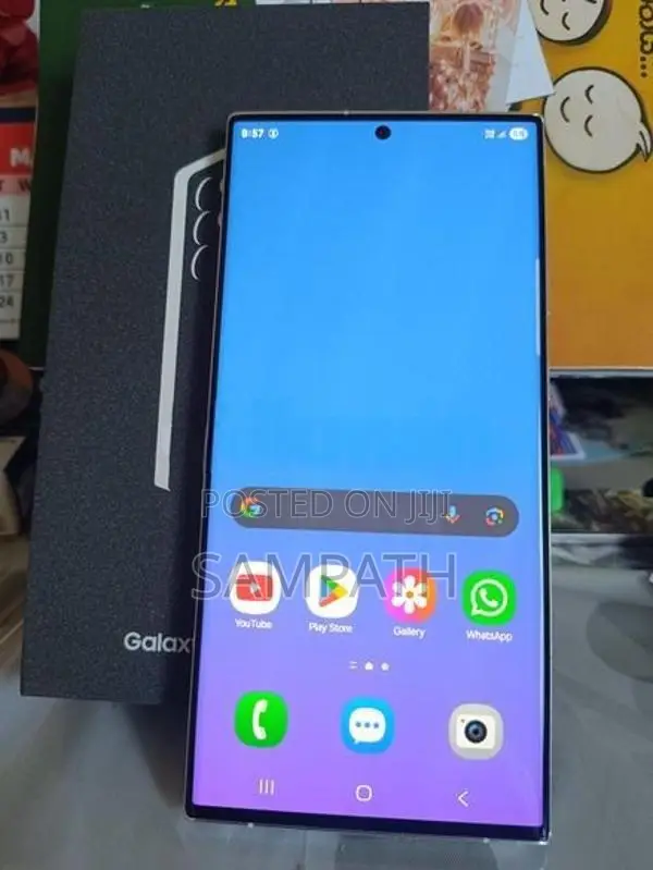 Samsung Galaxy S23 Ultra 256/12GB (Used)
