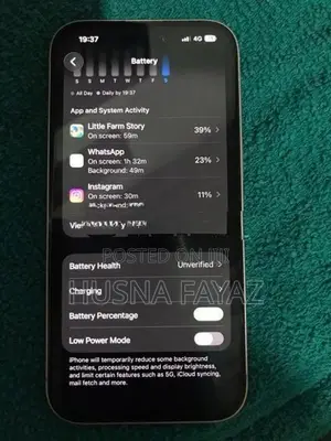 Apple iPhone 15 (Used)
