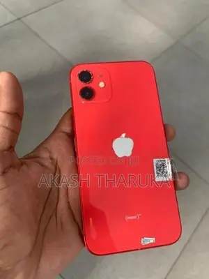 Apple iPhone 12 Pro (Used)