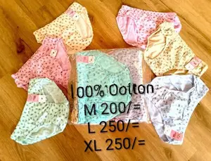 Undergarments