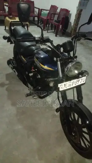 Bajaj Avenger Street 2017