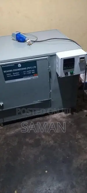 විජලන යන්ත්‍රය