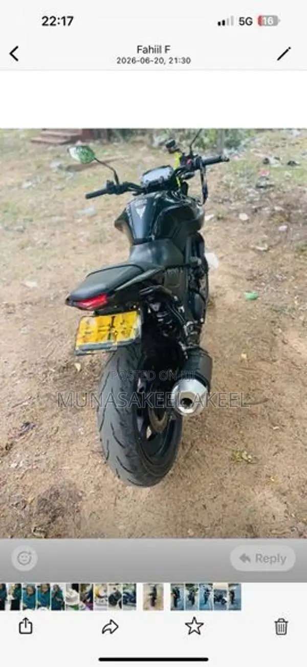 Yamaha MT 15 2018