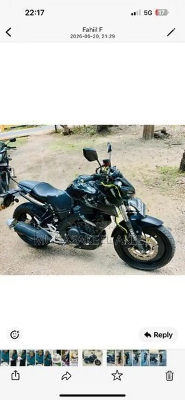 Yamaha MT 15 2018