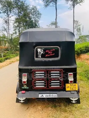 Bajaj RE 2014