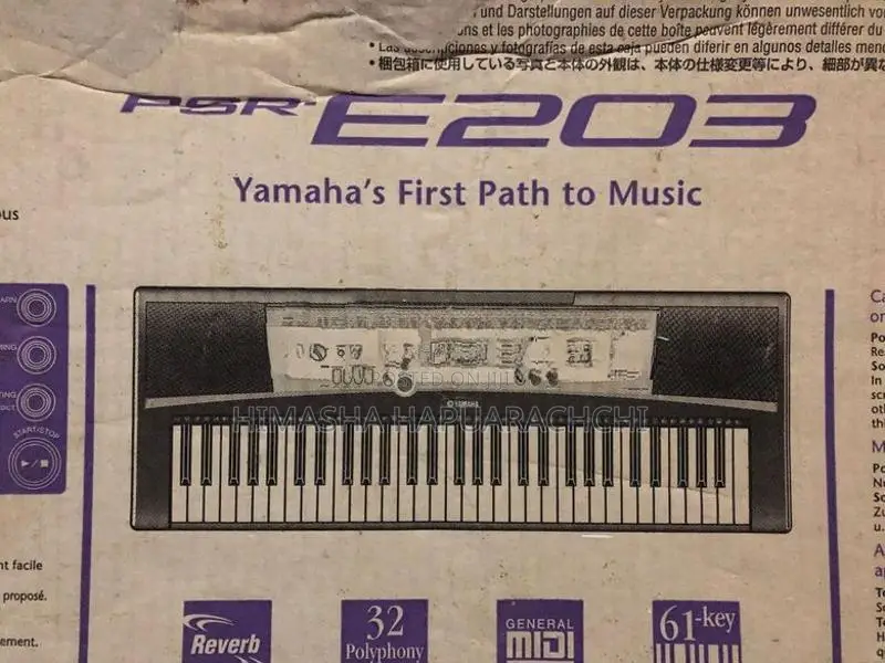 Yamaha PSR- E203 Organ Keyboard