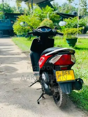 Honda Dio 2017