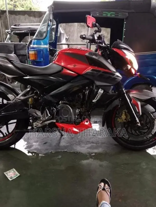 Bajaj Pulsar NS200 2020