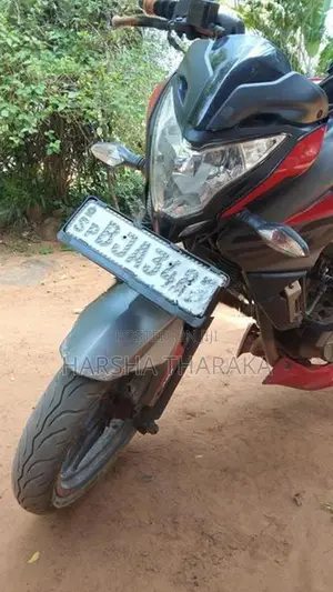 Bajaj Pulsar NS200 2020