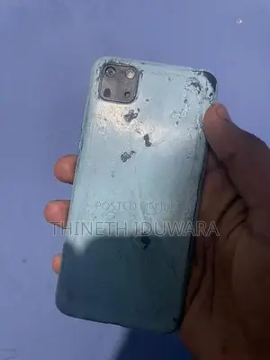 Huawei Y5p (Used)