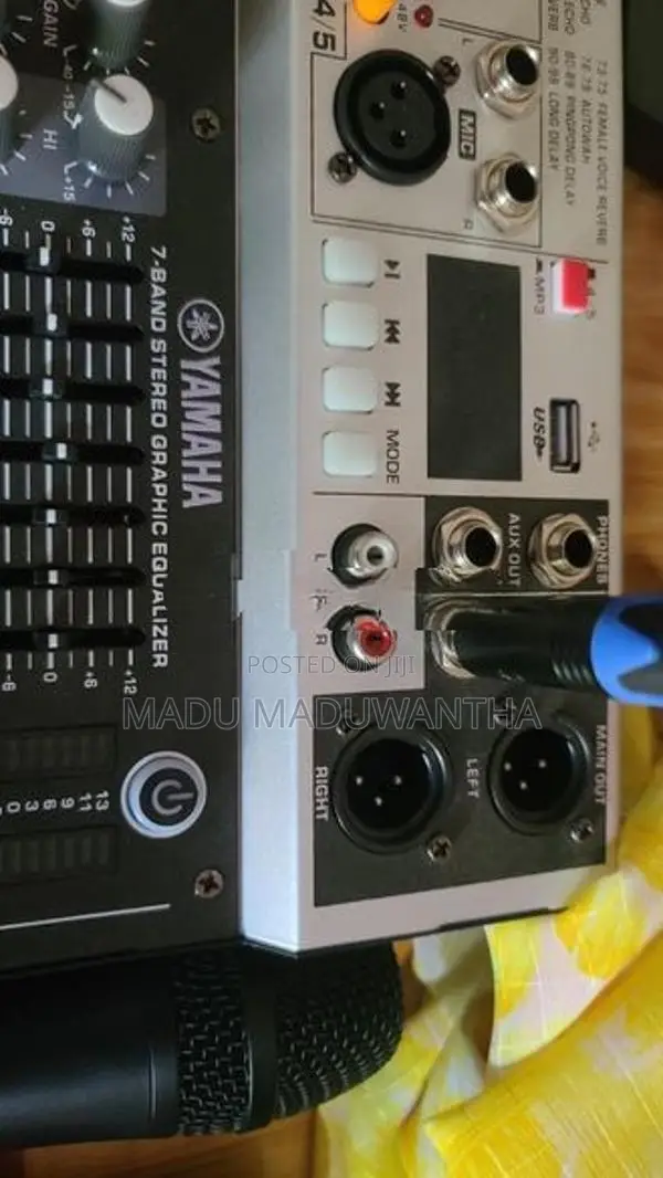 yamaha MG-05 U