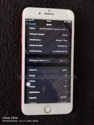 Apple iPhone 7 Plus 128 GB (Used)