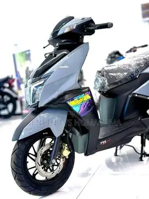 TVS Ntorq 125 2026
