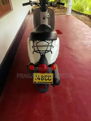 Honda Dio 2020