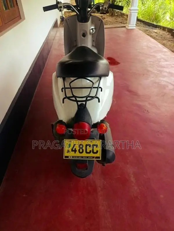 Honda Dio 2020