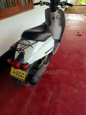 Honda Dio 2020