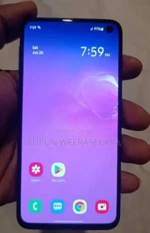 Samsung Galaxy S10e Dubai Version (Used)