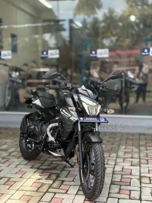 Bajaj Pulsar NS200 2026