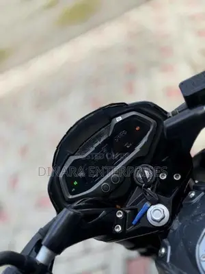 Bajaj Pulsar NS200 2026