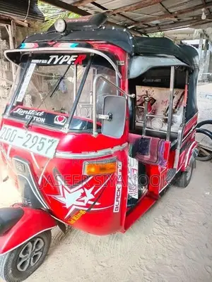 Bajaj RE 2000