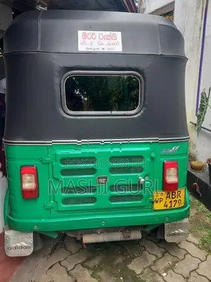 Bajaj RE 2018
