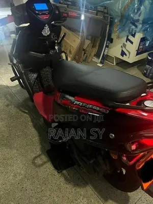 TVS Ntorq 125 2025