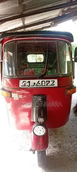 Bajaj RE 1994