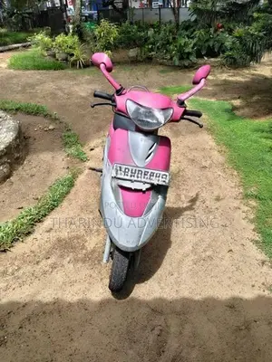 TVS Scooty Pep+ 2019